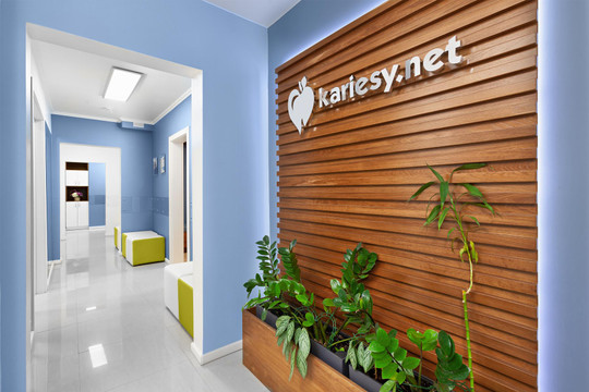 Стоматология Кариесу.нет, фото №1