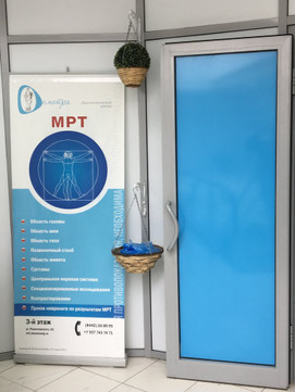 Деметра на Рокоссовского, фото №1