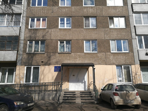 Женская консультация №3 на Павлова, фото №1