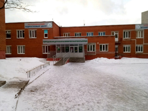 Детская поликлиника на Павлова, фото №1