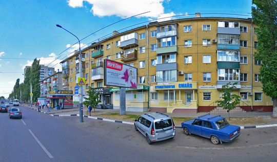 Смайл на Ленинском, фото №1