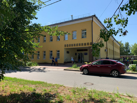 Поликлиника № 1 им. Захаровой на Советской, фото №1