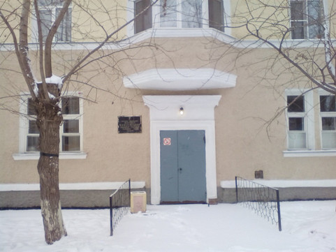 Женская консультация ГКБ № 23, фото №1