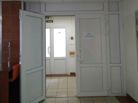 Женская консультация №40, фото №1