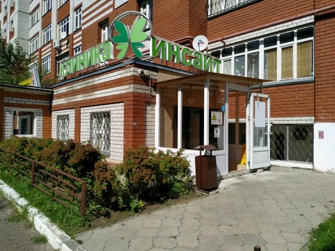 Инсайт на Академика Губкина, фото №1