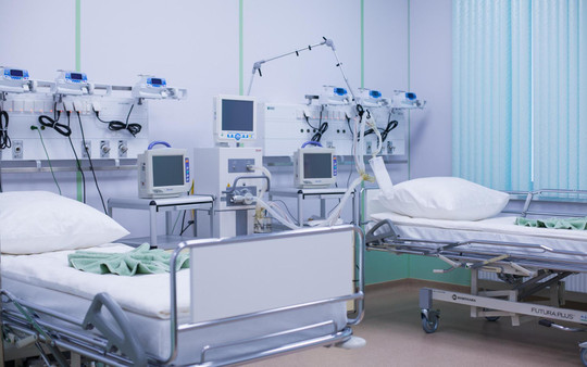 Профессорская клиника КрасГМУ , фото №1