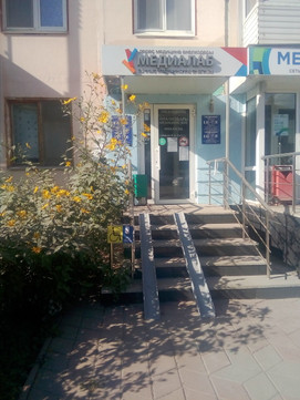 Медиалаб на Правды, фото №1
