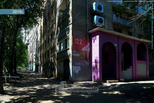 На Печерской на Авроры, фото №1