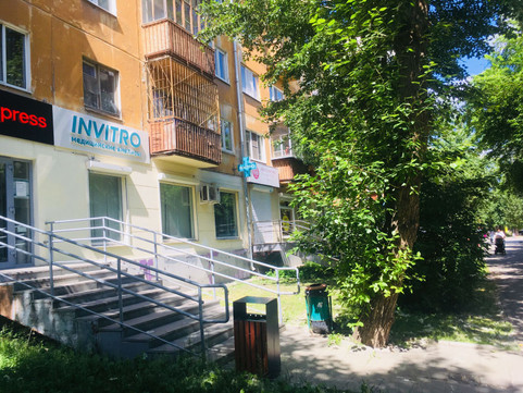 Инвитро на Восточной, фото №1