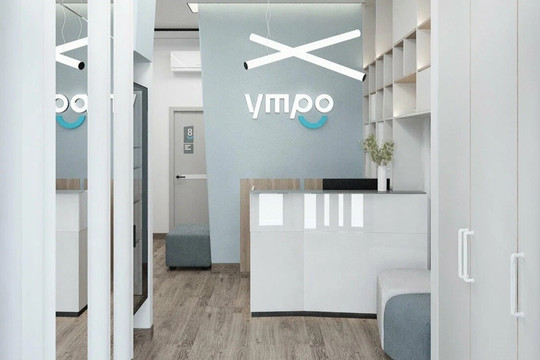 Стоматология Утро, фото №1