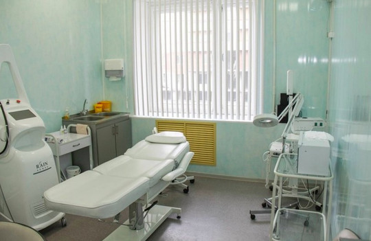 МЦ Парацельс, фото №1