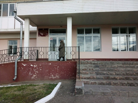 Стоматологическая поликлиника на Гожувской, фото №1