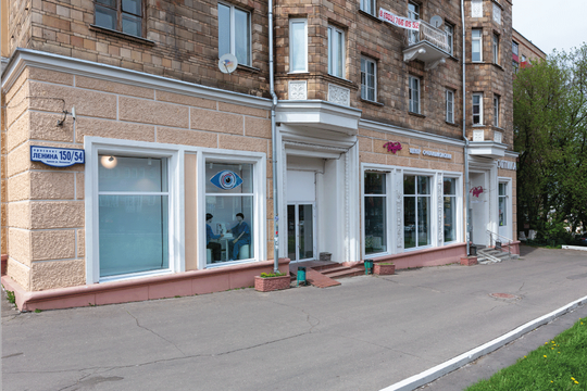 ВижуВсё, фото №1