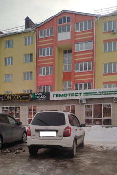 Лаборатория Гемотест на Бульварной, фото №1