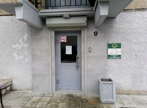 МЦ АртМед, фото №1