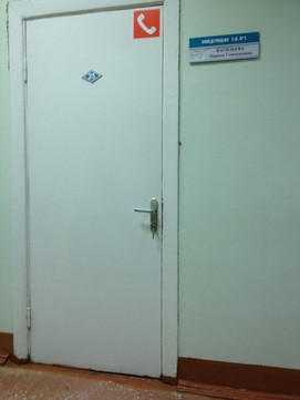 Поликлиника №3 на Героев Сталинградской битвы, фото №1