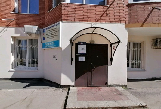 МЦ Манус плюс, фото №1