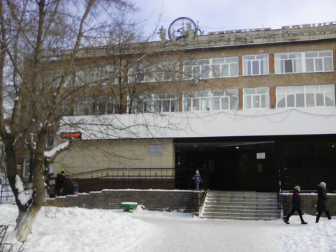 Детская поликлиника №9 на Георгиева, фото №1