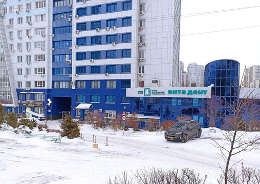 Стоматология ВИТА ДЕНТ, фото №1