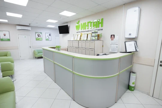 ИНТАН на Заневском, фото №1