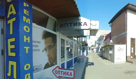Про зубы на Чекистов, фото №1