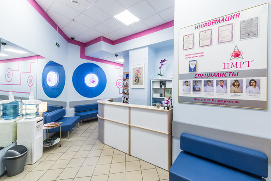 ЦМРТ Петроградский, фото №1