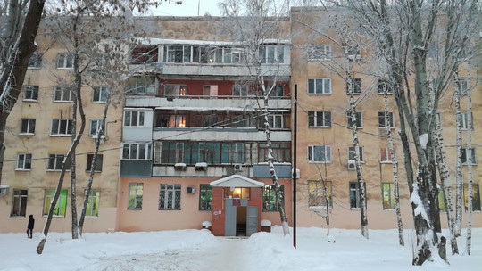 Психоневрологический диспансер №2 на Ташкентской, фото №1