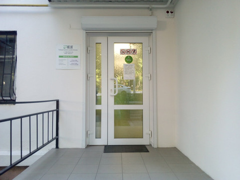 Хеликс на Орджоникидзе, фото №1