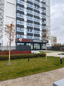 Академия на Аблукова, фото №1