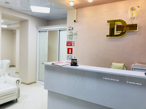 Дентекс на Академика Семенова Н.Н., фото №1