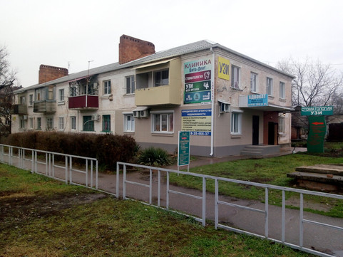 Вита-Дент на Ленина, фото №1