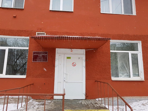 Травмпункт Дзержинского района на шоссе Космонавтов, фото №1