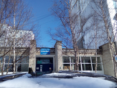 Подразделение 3 ГП №9 на Гамарника, фото №1