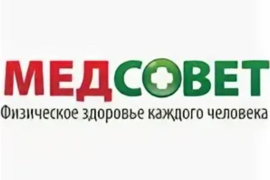 Клиника Медсовет, фото №1