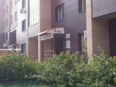 KDL на Российской, фото №1