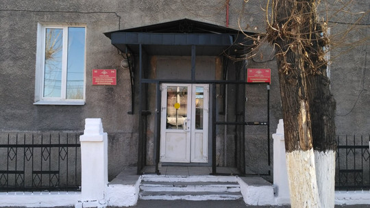 Поликлиника №2 на Чкалова, фото №1