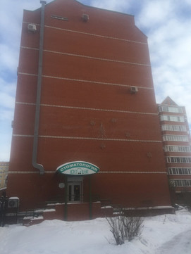 Эстет-Дент на 5-ой Армии, фото №1