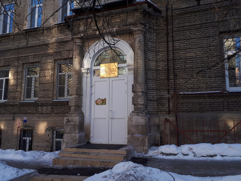 МСЧ №3 ФМБА на Чернышевского Н.Г., фото №1