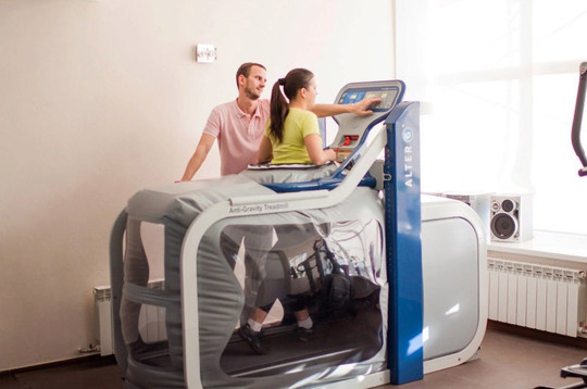 Центр реабилитации Вся Медицина, фото №1