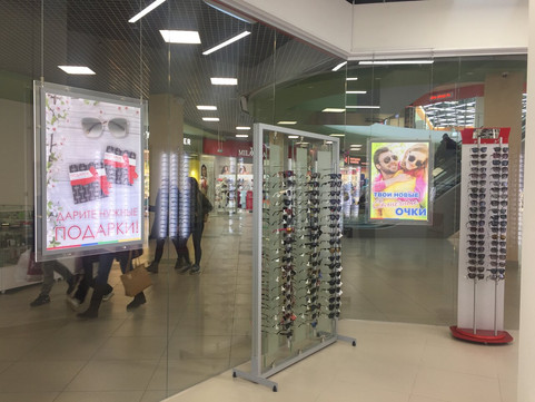 Кабинет офтальмолога ЭльЛикон на Беринга, фото №1