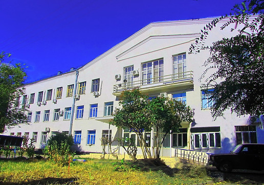 Клиническая поликлиника № 1, фото №1