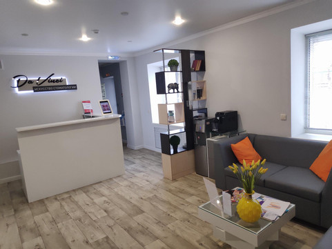 Стоматология DaVinci, фото №1