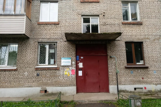 Врачебная амбулатория п. Разметелево, фото №1