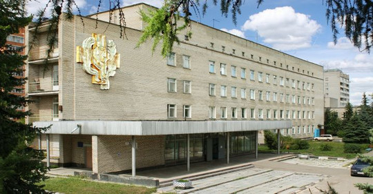 Женская консультация ЦГБ, фото №1