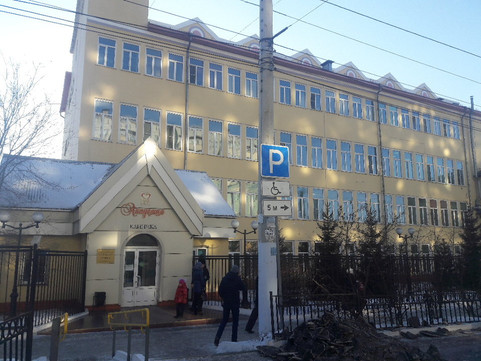 Клиника ЧГМА на Новобульварной, фото №1