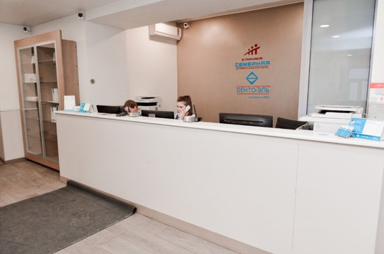 Семейная на Площади Ильича, фото №1