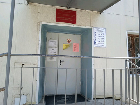 Детская поликлиника №3 на проспекте 100-летия, фото №1