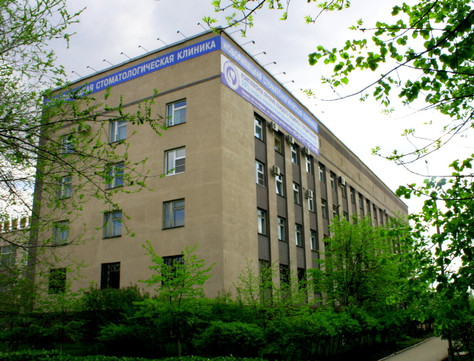 Стоматология Профессионал, фото №1