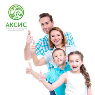 Медицинский центр Аксис, фото №1