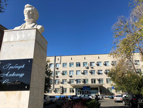 Клиническая поликлиника № 3, фото №1